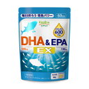 マグナス DHA＆EPA EX 240粒 60日分 ソフトカプセル マグロ、イワシ、カツオ由来原料使用 n3系(オメガ3脂肪酸) 健康サプリ サプリメント 栄養補助食品 安心国内製造 コプリナ 送料無料