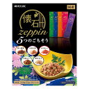 懐石zeppin 5つのごちそう 220g(22g×10)