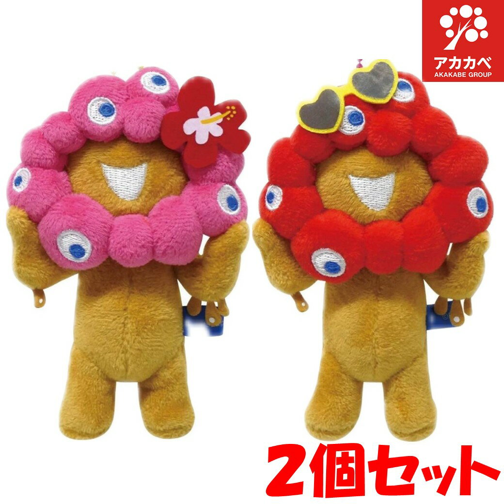 楽天市場】ミャクミャクラブブの通販