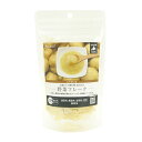 HappyDays 大地からの贈り物 素材100%野菜フレーク じゃがいも 35g(4)