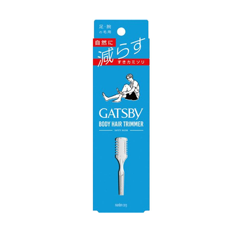 【ネコポス】ギャツビー ボディヘアトリマー(1個) GATSBY(ギャツビー) ムダ毛 ボディケア 脱毛 メンズコスメ 脚 腕 体毛 手軽 簡単 安全設計 減毛【マンダム】