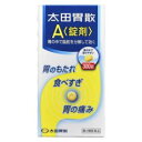 太田胃散A(錠剤)300錠