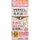 P`i~t10|2|100g