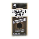 【第2類医薬品】 《商品詳細》特徴●1日1回で効く液体水虫薬●しつこい白せん菌を殺菌するオキシコナゾール硝酸塩配合●炎症を鎮めるグリチルレチン酸配合●刺激の少ない、やさしい使い心地●ハケ付で患部に塗りやすい【使用上の注意】使用上の注意（してはいけないこと）（守らないと現在の症状が悪化したり、副作用が起こりやすくなる）1．次の部位には使用しないこと（1）目や目の周囲、粘膜（例えば、口腔、鼻腔、膣など）、陰のう、外陰部など（2）湿疹（3）湿潤、ただれ、亀裂や外傷のひどい患部相談すること1．次の人は使用前に医師、薬剤師または登録販売者に相談すること（1）医師の治療を受けている人（2）乳幼児（3）薬などによりアレルギー症状を起こしたことがある人（4）患部が顔面または広範囲の人（5）患部が化膿している人（6）「湿疹」か「みずむし、いんきんたむし、ぜにたむし」かがはっきりしない人（陰のうにかゆみ、ただれなどの症状がある場合は、湿疹などの他の原因による場合が多い）2．使用後、次の症状があらわれた場合は副作用の可能性があるので、直ちに使用を中止し、この文書を持って医師、薬剤師または登録販売者に相談すること関係部位・・・症状皮ふ・・・発疹・発赤、かゆみ、かぶれ、はれ、刺激感、熱感、乾燥感、ヒリヒリ感3．2週間くらい使用しても症状がよくならない場合は使用を中止し、この文書を持って医師、薬剤師または登録販売者に相談すること【効能・効果】効果・効能みずむし、いんきんたむし、ぜにたむし【用法・用量】用法・用量／使用方法＜用法・用量＞1日1回、患部に適量を塗布してください用法・用量に関する注意（1）患部やその周囲が汚れたまま使用しないこと（2）目に入らないように注意すること万一、目に入った場合には、すぐに水またはぬるま湯で洗い、直ちに眼科医の診療を受けること（3）小児に使用させる場合には、保護者の指導監督のもとに使用させること（4）外用にのみ使用すること【成分・分量】内容成分・成分量100mL中成分・・・分量・・・作用オキシコナゾール硝酸塩・・・1g・・・白せん菌を殺菌して、患部の治癒を促進するクロタミトン・・・5g・・・みずむし、たむしに伴うかゆみを鎮めるリドカイン・・・2g・・・みずむし、たむしに伴うかゆみを鎮めるグリチルレチン酸・・・0.5g・・・炎症を鎮めるl-メントール・・・1g・・・清涼感を与えて、かゆみをやわらげる添加物として、1，3-ブチレングリコール、プロピレングリコール、エタノール、ポリオキシエチレン硬化ヒマシ油、BHTを含有する【保管および取扱上の注意】保管および取扱上の注意（1）直射日光の当たらない湿気の少ない涼しいところに密栓して保管すること（2）小児の手の届かないところに保管すること（3）他の容器に入れ替えないこと（誤用の原因になったり品質が変わる）（4）火気に近づけないこと（エタノール含有物）●使用期限を過ぎた製品は使用しないこと。なお、使用期限内であっても開封後は品質保持の点からなるべく早く使用すること●本剤は合成樹脂などを軟化したり、塗料を溶かすことがあるため、家具や床などにつかないようにすること【お問い合わせ先】問い合わせ先製品のお問合せは、お買い求めのお店またはお客様相談室にお願いいたしますお客様相談室電話番号・・・0120-5884-01電話受付時間・・・9：00?17：00 （土・日・祝日を除く）表示用企業名小林製薬株式会社製造販売元企業名小林製薬株式会社【商品情報】規格30mL法定製品カテゴリ名一般用医薬品外装サイズ（mm）（幅）43 ×（高さ）84 ×（奥行）42重量（g）53ブランド名タムチンキ リニューアルに伴い、パッケージ・内容等予告なく変更する場合がございます。予めご了承ください。広告文責：株式会社アカカベ電話：072-878-1684