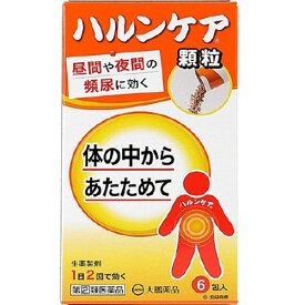 【指定第2類医薬品】 《商品詳細》特徴1．ハルンケアの顆粒剤です。2．チョコレート風味で、苦みも少なく、お薬の味が苦手な方にもおすすめ出来ます。3．スティックタイプの顆粒剤で、携帯（旅行やお出かけ）に便利です。4．8種類の生薬（ジオウ、タクシャ、ボタンピ、ブクリョウ、サンシュユ、サンヤク、ケイヒ、炮附子）から抽出・濃縮し、更にエタノールを加え、澱粉等を分離除去した後、エタノールを蒸発除去して製したエキスを含有する生薬製剤です。5．体力の低下、下半身の衰え、手足の冷えを伴う方の“軽い尿もれ”、“頻尿（小便の回数が多い）”、“残尿感”、“尿が出渋る”の症状を緩和します。その他記載事項 内容服用方法（1）スティックを立て、切り口より切り取ったのち、服用してください。（2）切り取り部分で唇を切らないようにご注意ください。【使用上の注意】使用上の注意（してはいけないこと）（守らないと現在の症状が悪化したり、副作用が起こりやすくなります）次の人は服用しないでください。（1）胃腸の弱い人（2）下痢しやすい人（3）次の症状のある人●脊髄損傷や認知症等により、「尿がもれたことに気が付かない」●前立腺肥大症等により、「少量ずつ常に尿がもれる」相談すること1．次の人は服用前に医師、薬剤師又は登録販売者に相談してください。（1）医師の治療を受けている人（2）妊婦又は妊娠していると思われる人（3）のぼせが強く赤ら顔で体力の充実している人（4）今までに薬などにより発疹・発赤、かゆみ等を起こしたことがある人（5）漢方製剤等を服用している人（含有生薬の重複に注意する）2．服用後、次の症状があらわれた場合は副作用の可能性があるので、直ちに服用を中止し、この説明文書を持って医師、薬剤師又は登録販売者に相談してください。関係部位・・・症状皮膚・・・発疹・発赤、かゆみ消化器・・・吐き気・嘔吐、食欲不振、胃部不快感、下痢、腹痛、便秘精神神経系・・・頭痛、めまい循環器・・・動悸呼吸器・・・息切れ泌尿器・・・尿閉その他・・・のぼせ、悪寒、浮腫、口唇・舌のしびれ3．14日間位服用しても症状がよくならない場合は服用を中止し、この説明文書を持って医師、薬剤師又は登録販売者に相談してください。【効能・効果】効果・効能体力の低下、下半身の衰え、手足の冷えを伴う次の症状の緩和●軽い尿もれ●頻尿（小便の回数が多い）●残尿感●尿が出渋る【用法・用量】用法・用量／使用方法＜用法・用量＞次の量を朝夕食前又は食間 注）に水又はお湯で服用してください。年齢・・・1回量・・・1日使用回数成人（15歳以上）・・・1包（2.5g）・・・2回小児（15歳未満）・・・使用しない注）食間とは食事と食事の間という意味で、食後約2時間のことです。用法・用量に関する注意●定められた用法・用量を厳守してください。【成分・分量】内容成分・成分量1日量2包（5.0g）中：成分・・・分量生薬エキスH(ジオウ5g、タクシャ3g、ボタンピ3g、ブクリョウ3g、サンシュユ3g、サンヤク3g、ケイヒ1g、炮附子1gより抽出)・・・11mL添加物：ケイ酸カルシウム、スクラロース、バニリン、香料【保管および取扱上の注意】保管および取扱上の注意（1）直射日光の当たらない涼しい所に保管してください。（2）小児の手の届かない所に保管してください。（3）開栓後の保存及び他の容器への入れ替えをしないでください（誤用の原因になったり品質が変わることがあります）。（4）使用期限を過ぎた製品は服用しないでください。使用期限は外箱及びスティック包装に記載しています。【お問い合わせ先】問い合わせ先お問い合わせはお買い求めのお店又は下記までご連絡いただきますようお願い申し上げます。大鵬薬品工業株式会社 お客様相談室電話番号・・・03-3293-4509電話受付時間・・・9：00?17：30（土、日、祝日を除く）住所・・・〒101-8444 東京都千代田区神田錦町1-27表示用企業名大鵬薬品工業株式会社製造販売元企業名大鵬薬品工業株式会社【商品情報】規格6包（2.5g×6包）法定製品カテゴリ名一般用医薬品外装サイズ（mm）（幅）62 ×（高さ）115 ×（奥行）28重量（g）34.8ブランド名ハルンケア リニューアルに伴い、パッケージ・内容等予告なく変更する場合がございます。予めご了承ください。広告文責：株式会社アカカベ電話：072-878-1624