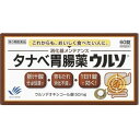 タナベ胃腸薬ウルソ60錠
