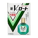 【第2類医薬品】★新VロートEX20ML【ネコポス】