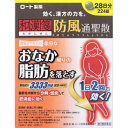 【第2類医薬品】 《商品詳細》特徴効く、漢方の力を。便秘がちな方の余分なおなか周りの脂肪を落とす脂肪を内側から分解・燃焼して肥満症に効く1日2回で効く！余分なおなか周りの脂肪を分解・燃焼！18種類の生薬からじっくり抽出した有効成分3333mg（8錠中）を配合医薬品ならではの分解＋燃焼力→肥満症にしっかり効きます【使用上の注意】使用上の注意（してはいけないこと）（守らないと現在の症状が悪化したり、副作用が起こりやすくなる）1．本剤を服用している間は、次の医薬品を服用しないこと。他の瀉下薬（下剤）2．授乳中の人は本剤を服用しないか、本剤を服用する場合は授乳を避けること。相談すること1．次の人は服用前に医師、薬剤師又は登録販売者に相談すること。（1）医師の治療を受けている人（2）妊婦又は妊娠していると思われる人（3）体の虚弱な人（体力の衰えている人、体の弱い人）（4）胃腸が弱く下痢しやすい人（5）発汗傾向の著しい人（6）高齢者（7）今までに薬などにより発疹・発赤、かゆみ等を起こしたことがある人（8）次の症状のある人：むくみ、排尿困難（9）次の診断を受けた人：高血圧、心臓病、腎臓病、甲状腺機能障害2．服用後、次の症状があらわれた場合は副作用の可能性があるので、直ちに服用を中止し、この外箱を持って医師、薬剤師又は登録販売者に相談すること。関係部位・・・症状皮ふ・・・発疹・発赤、かゆみ消化器・・・吐き気・嘔吐、食欲不振、胃部不快感、腹部膨満、はげしい腹痛を伴う下痢、腹痛精神神経系・・・めまいその他・・・発汗、動悸、むくみ、頭痛●まれに下記の重篤な症状が起こることがある。その場合は直ちに医師の診療を受けること。症状の名称・・・症状間質性肺炎・・・階段を上ったり、少し無理をしたりすると息切れがする・息苦しくなる、空せき、発熱等がみられ、これらが急にあらわれたり、持続したりする。偽アルドステロン症、ミオパチー・・・手足のだるさ、しびれ、つっぱり感やこわばりに加えて、脱力感、筋肉痛があらわれ、徐々に強くなる。肝機能障害・・・発熱、かゆみ、発疹、黄疸（皮ふや白目が黄色くなる）、褐色尿、全身のだるさ、食欲不振等があらわれる。腸間膜静脈硬化症・・・長期服用により、腹痛、下痢、便秘、腹部膨満等が繰り返しあらわれる。3．服用後、次の症状があらわれることがあるので、このような症状の持続又は増強がみられた場合には、服用を中止し、この外箱を持って医師、薬剤師又は登録販売者に相談すること。下痢、便秘4．1ヵ月位（便秘に服用する場合には1週間位）服用しても症状がよくならない場合は服用を中止し、この外箱を持って医師、薬剤師又は登録販売者に相談すること。5．長期連用する場合には、医師、薬剤師又は登録販売者に相談すること。【効能・効果】効果・効能体力充実して、腹部に皮下脂肪が多く、便秘がちなものの次の諸症：高血圧や肥満に伴う動悸・肩こり・のぼせ・むくみ・便秘、蓄膿症（副鼻腔炎）、湿疹・皮膚炎、ふきでもの（にきび）、肥満症【用法・用量】用法・用量／使用方法＜用法・用量＞次の量を1日2回食前又は食間に、水又はお湯で服用すること。年齢・・・1回量成人（15才以上）・・・4錠15才未満・・・服用しない用法・用量に関する注意用法・用量を厳守すること。※食間とは、食後2?3時間をさす。【成分・分量】内容成分・成分量8錠中成分・・・分量防風通聖散エキス（2/3量）（（キキョウ1.33g、ビャクジュツ1.33g、カンゾウ1.33g、オウゴン1.33g、セッコウ1.33g、ダイオウ1.0g、トウキ0.8g、シャクヤク0.8g、センキュウ0.8g、サンシシ0.8g、レンギョウ0.8g、ハッカ0.8g、ケイガイ0.8g、ボウフウ0.8g、マオウ0.8g、ショウキョウ0.27g、カッセキ2.0g、ボウショウ1.0gより抽出）を含む。）・・・3333mg添加物として、メタケイ酸アルミン酸Mg、バレイショデンプン、CMC-Ca、ステアリン酸Mgを含む。成分・分量に関する注意※本剤は天然物（生薬）のエキスを用いているため、錠剤の色が多少異なることがある。【保管および取扱上の注意】保管および取扱上の注意（1）直射日光の当たらない湿気の少ない涼しいところに密栓して保管すること。（2）小児の手の届かないところに保管すること。（3）他の容器に入れ替えないこと。（誤用の原因になったり品質が変わる）（4）湿気により、変色など品質に影響を与える場合があるので、ぬれた手で触れないこと。（5）使用期限を過ぎた製品は、服用しないこと。なお、使用期限内であっても一度開封した後はなるべく早く使用すること。【お問い合わせ先】問い合わせ先お客さま安心サポートデスク電話番号・・・03-5442-6020電話受付時間・・・9：00?18：00（土、日、祝日を除く）表示用企業名ロート製薬株式会社製造販売元企業名ロート製薬株式会社【商品情報】規格224錠法定製品カテゴリ名一般用医薬品外装サイズ（mm）（幅）119 ×（高さ）157 ×（奥行）41重量（g）145ブランド名和漢箋 リニューアルに伴い、パッケージ・内容等予告なく変更する場合がございます。予めご了承ください。広告文責：株式会社アカカベ電話：072-878-1943