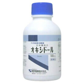 【第3類医薬品】 《商品詳細》特徴キズの消毒・洗浄に消毒と洗浄を同時に行うキズ薬【使用上の注意】使用上の注意（してはいけないこと）（守らないと現在の症状が悪化したり、副作用が起こりやすくなります）長期連用しないでください相談すること1．次の人は使用前に医師、薬剤師又は登録販売者に相談してください（1）医師の治療を受けている人。（2）薬などによりアレルギー症状を起こしたことがある人。（3）患部が広範囲の人。（4）深い傷やひどいやけどの人。2．使用後、次の症状があらわれた場合は副作用の可能性があるので、直ちに使用を中止し、この製品を持って医師、薬剤師又は登録販売者に相談してください関係部位・・・症状皮ふ・・・発疹・発赤、かゆみ、はれ3．5?6日間使用しても症状がよくならない場合は使用を中止し、この製品を持って医師、薬剤師又は登録販売者に相談してください【効能・効果】効果・効能きずの消毒・洗浄【用法・用量】用法・用量／使用方法＜用法・用量＞そのままの液又は2?3倍に水でうすめた液を脱脂綿、ガーゼ等に浸して患部を洗ってください。用法・用量に関する注意（1）用法用量を厳守してください。（2）顔面など皮ふの敏感な個所に適用する場合には、はじめは低濃度から開始してください。（3）小児に使用させる場合には、保護者の指導監督のもとに使用させてください。（4）目に入らないように注意してください。万一、目に入った場合には、すぐに水又はぬるま湯で洗ってください。なお、症状が重い場合には、眼科医の診療を受けてください。（5）外用にのみ使用してください。【成分・分量】内容成分・成分量成分過酸化水素過酸化水素（H2O2）2.5?3.5w／v％を含有します。添加物：フェナセチン、リン酸【保管および取扱上の注意】保管および取扱上の注意（1）直射日光の当たらない冷所（30℃以下）に密栓して保管してください。（2）小児の手の届かない所に保管してください。（3）他の容器に入れ替えないでください。（誤用の原因になったり品質が変わることがあります。）（4）使用期限を過ぎた製品は使用しないでください。（5）保存中に瓶内の圧力が高くなっていることがあるので、瓶口を顔にむけぬようにして、キャップをあけてください。【お問い合わせ先】問い合わせ先健栄製薬株式会社電話番号・・・06(6231)5626住所・・・大阪市中央区伏見町2丁目5番8号表示用企業名健栄製薬株式会社製造販売元企業名健栄製薬株式会社【商品情報】規格100mL法定製品カテゴリ名一般用医薬品外装サイズ（mm）（高さ）100 ×（直径）50重量（g）120 リニューアルに伴い、パッケージ・内容等予告なく変更する場合がございます。予めご了承ください。広告文責：株式会社アカカベ電話：072-878-1423