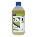 オリブ油P500ML