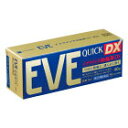 【第二類医薬品】イブクイック頭痛薬DX40T