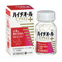 【第3類医薬品】ハイチオールCプラス2 60錠