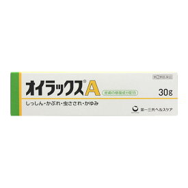 【第(2)類医薬品】★オイラックスA30g