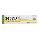 【第(2)類医薬品】★オイラックスA30g