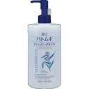 麗白 ハトムギクレンジングオイル500ML