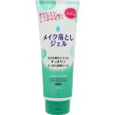メイク落としジェル 200G