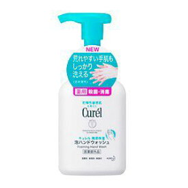 キュレル 泡ハンドウォッシュ ポンプ キュレル 泡ハンドウォッシュ ポンプ