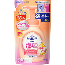 ビオレu　泡で出てくるBWうるおい　替