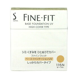 ファインフィットシッカリカバー115