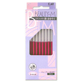 ビューティM10本