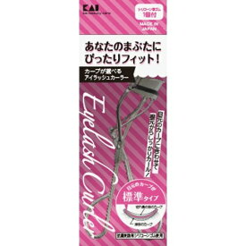KQ3085アイラッシュカーラースタンダード KQ3085アイラッシュカーラースタンダード