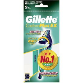 ジレット カスタムEX首振り式3本入り ジレット カスタムEX首振り式3本入り