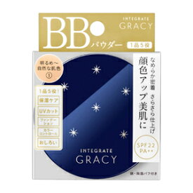 IEG　エッセンスパウダーBB1　　(4)