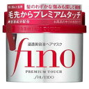 フィーノ　プレミアムタッチ　ヘアマスク230g　　