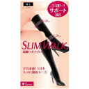 スリムウォーク 美脚ハイソックス M‐L(4)