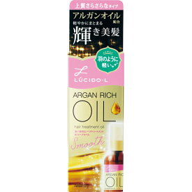 ヘアオイル（1000円程度） LCLオイルTR＃EXヘアオイル　　