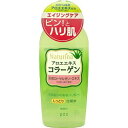 ナチュリナ しっとり化粧水 (4)