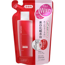 ちふれ化粧品 美白化粧水 W しっとりタイプ 詰替用 １８０ｍｌ