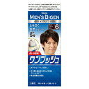メンズビゲン ワンプッシュ 6