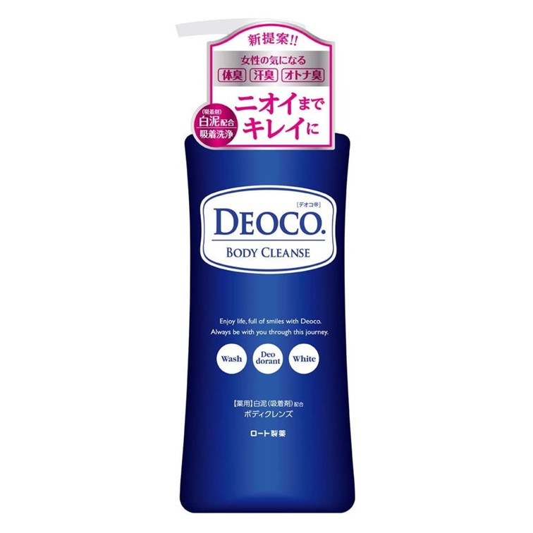 デオコ 薬用ボディクレンズ(350ml)【デオコ】ボディ ソープ 臭い ニオイ ラクトン デオコ 夏ケアのサムネイル