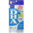 DHC サプリメント DHA 20日分