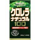 ○南国のクロレラ100％で、毎日の健康を・・・ ○数多くあるクロレラの種の中から選び抜いたピレノイドサ種を使用し、豊かな太陽と自然の環境に恵まれた南国の培養工場で原末生産を行い、さらに、細胞壁破砕クロレラを加え、無添加直打錠製法によりクロレラ100％を粒状にしています。 ○食生活が不規則な方、また緑黄色野菜の不足しがちな方など、ご家族皆様の栄養補給、健康維持にお役立て下さい。 ○細胞壁破砕クロレラ配合 ○小動物によるクロレラたんぱく質の消化率：83％