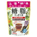 日本薬健 糖x脂すっきり茶 20包