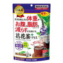 【商品説明】特徴（特長）肥満気味な方の体重やお腹の脂肪※を減らすのを助ける※内臓脂肪と皮下脂肪葛の花由来イソフラボン含有手摘み葛の花100％香料・甘味料・着色料無添加管理栄養士監修クセがなくすっきりノンカフェイン香り広がる三角ティーバッグ食事と一緒に！！家族で！！リラックスタイムに！！＜こんな方に＞・お腹の脂肪が気になる方・ウエスト周りが気になる方・BMIが高め（25?30）の方＜届出表示＞本品には、葛の花由来イソフラボン（テクトリゲニン類として）が含まれます。葛の花由来イソフラボン（テクトリゲニン類として）には、肥満気味な方の、体重やお腹の脂肪（内臓脂肪と皮下脂肪）やウエスト周囲径を減らすのを助ける機能があることが報告されています。肥満気味な方、BMIが高めの方、肥満気味でお腹の脂肪やウエスト周囲径が気になる方に適した食品です。【用法・用量】用法・用量／使用方法＜1日当たりの摂取量の目安＞1袋＜飲み方＞ティーバッグ1袋に熱湯300mLを注ぎ3分間静置した後、10回程度上下させてからティーバッグを取り出しお召し上がりください。【成分・分量】表示成分＜原材料＞乾燥葛花＜栄養成分表示＞1袋（1.5g）あたり（）内は抽出後（「摂取の方法」による）エネルギー・・・3.8?7.6kcal（0kcal）たんぱく質・・・0.2?0.4g（0g）脂質・・・0?0.16g（0g）炭水化物・・・0.7?1.2g（0g）食塩相当量・・・0?0.001g（0g）カフェイン・・・0mg（抽出後）○機能性関与成分葛の花イソフラボン（テクトリゲニン類として）・・・22mg（抽出後）【お問い合わせ先】表示用企業名株式会社日本薬健販売元企業名株式会社日本薬健【商品情報】規格30g（1.5g×20包）法定製品カテゴリ名機能性表示食品外装サイズ（mm）（幅）150×（高さ）220×（奥行）60重量（g）44