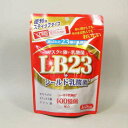 機能性乳酸菌LB-23+シールド乳酸菌スティックタイプ 3g×25包 ラクトフェリン ビフィズス菌 ラブレ菌 オリゴ糖 健康補助食品 健康 美容