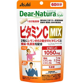 DNSビタミンC　MIX　60日
