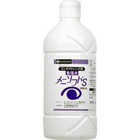 メニソフトS・コンタクト用食塩水（大洋）500ml