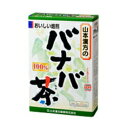 商品詳細 大自然の恵みをいっぱいに受けて育ったバナバを、ゆっくり焙煎したバナバ茶です。バナバは、フィリピン、タイなどの熱帯、亜熱帯に生育する常緑樹です。1パック中、バナバ葉を3g含有。ホットでもアイスでも、美味しくお飲み頂けます。 成分・分量・用法 成分・分量 【原材料名】バナバ茶【栄養成分表1杯100cc(茶葉1g)当たり】エネルギー0kcalたんぱく質0g脂質0g炭水化物0.1gナトリウム0mg 用法及び用量 ●冷蔵庫に冷やして沸騰したお湯約200-400ccの中へ1パックを入れ、とろ火にて約5分間以上、充分に煮出してお飲みください。パックを入れたままにしておきますと、濃くなる場合には、パックを取り除いてください。●冷蔵庫に冷やして上記のとおり煮出した後、湯冷ましをして、ペットボトル又は、ウォーターポットに入れ替え、冷蔵庫に保管、お飲みください。●急須の場合ご使用中の急須に1袋をポンと入れ、お飲みいただく量の湯を入れてお飲みください。濃い目をお好みの方はゆっくり、薄めをお好みの方は、手ばやに茶碗へ給湯してください。 剤型・形状 茶葉（リーフ） その他 製品お問い合わせ先 山本漢方製薬株式会社お客様センター0568-73-3131 商品サイズ 高さ175mm×幅120mm×奥行き45mm