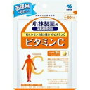 【商品説明】特徴（特長）お徳用製薬会社の健康品質1日にレモン約58個分＊のビタミンC着色料、香料、保存料すべて無添加＊レモン1個分の果汁に含まれるビタミンCを18mgとして換算しました。（『日本食品標準成分表2015年版』より算出）○信頼への全成分表示製造時、1日目安量あたりの含有量ビタミンC1050.0mgビタミンB26.0mgメチルヘスペリジン3.0mgデンプン13.9mg結晶セルロース126.6mgショ糖脂肪酸エステル60.5mg【用法・用量】用法・用量／使用方法＜食べ方＞栄養補助食品として1日3粒を目安に、かまずに水またはお湯とともにお召し上がりください。●短期間に大量に摂ることは避けてください。【成分・分量】表示成分＜原材料＞デンプン／ビタミンC、結晶セルロース、ショ糖脂肪酸エステル、ビタミンB2、メチルヘスペリジン＜栄養成分表示＞1日目安量（3粒）あたりエネルギー・・・5.3kcalたんぱく質・・・0g脂質・・・0.054g炭水化物・・・1.2g食塩相当量・・・0?0.00025gビタミンC・・・1050mgビタミンB2・・・6.0mgメチルヘスペリジン・・・3.0mg【お問い合わせ先】表示用企業名小林製薬株式会社販売元企業名小林製薬株式会社【商品情報】規格75.6g（420mg×180粒）法定製品カテゴリ名該当なしブランド名小林製薬の栄養補助食品