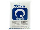 ※当店での出荷時には万全のチェックをしておりますが、食品類、特に缶製品などは、現状の輸送状況では多少の凹みは避けられませんのであらかじめご了承ください。※こちらの商品はお取り寄せ商品となりますため 発送までにお時間がかかる場合がございます。 ※欠品の場合は別途ご連絡致します。 何卒ご理解くださいますようよろしくお願い致します。サラサラとした粒子で使い勝手も良く製菓・製パン、コーヒー、紅茶、お料理と幅広くお使いいただけます。◆パッケージデザイン 内容量　原材料名 等は予告なく変更する場合があります。パッケージデザイン 内容量　原材料名 が異なる場合でも　返品、交換の対応は不可となります ◆メーカー品切れになっている場合はお取り寄せ予定日より出荷が遅れることも御座いますので予めご了承ください 広告文責：株式会社アカカベ ※商品の発送時点で、賞味期限まで残り60日以上の商品をお送りいたします。 なお、入荷のタイミングにより商品ごとに期限が異なる場合がございますのでご了承ください。