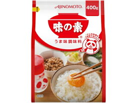 【20個セット】味の素50g袋【同梱不可】