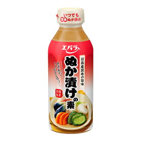 【12個セット】ぬか漬けの素【同梱不可】