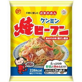 【30個セット】焼ビーフン65G【同梱不可】 1