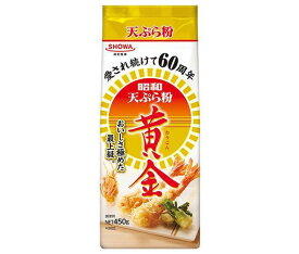 【20個セット】天ぷら粉黄金450g【同梱不可】