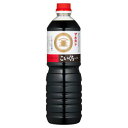 【15個セット】マルキン こいくち醤油1L【同梱不可・指定日不可】