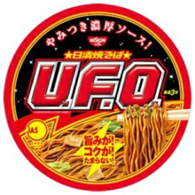 【12個セット】焼そばU．F．O．【同梱不可】